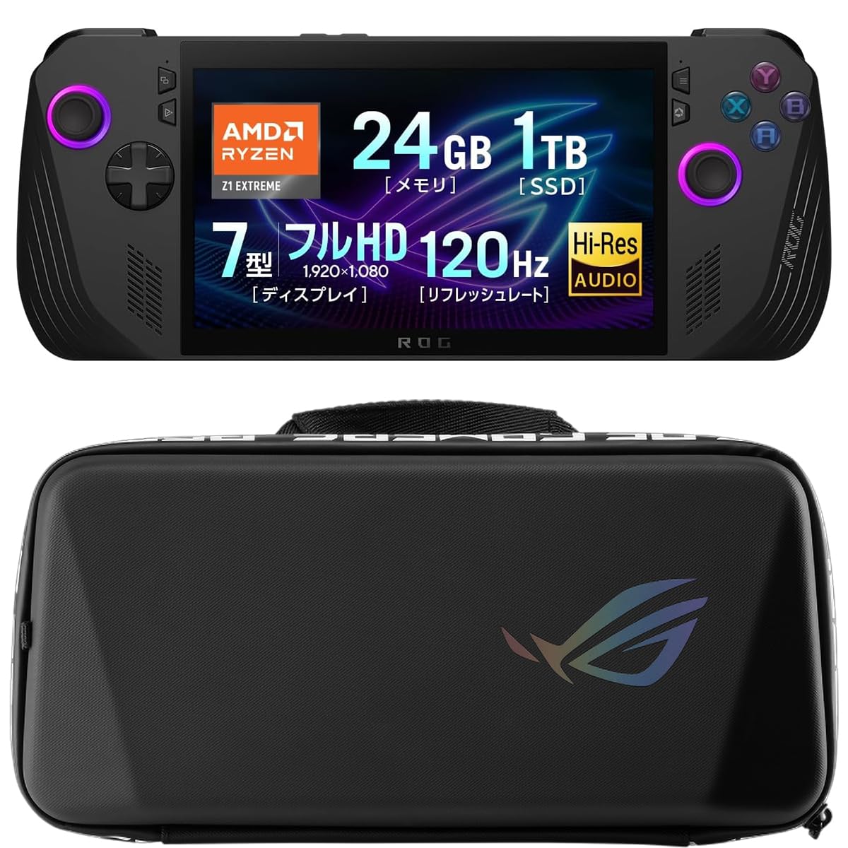 Amazon.co.jp: 【セット買い】ASUS ゲーミングPC ROG Ally X RC72LA 7